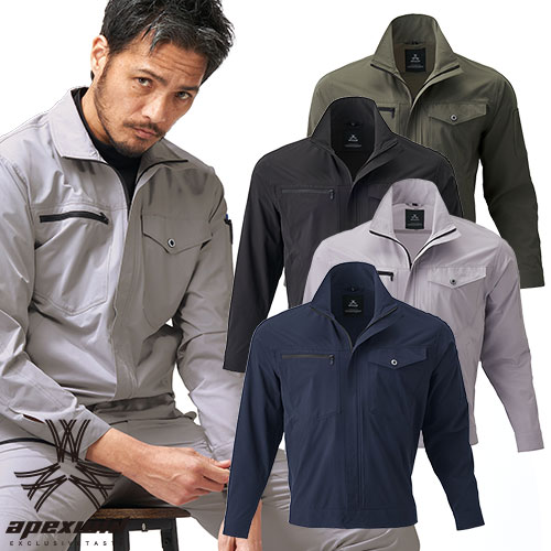 ◎商品名：APEX WIN ストレッチブルゾン◎メーカー：アタックベース（ATACK BASE）◎品番：29034◎カラー：02 ネイビー、07 グレー、11 ブラック、16 カーキ◎サイズ：SS、S