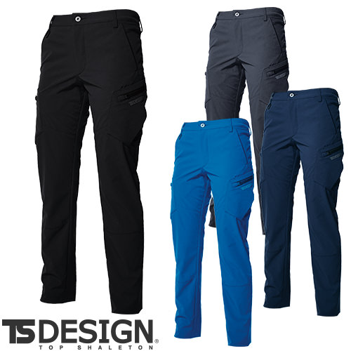 ◎商品名：TS 4D レディースカーゴパンツ◎メーカー：TS Design(藤和)◎品番：91141◎カラー：25 チャコールグレー、41 ロイヤルブルー、45 ネイビー、95 ブラック◎サイズ：S、