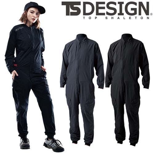 ◎商品名：TS 4D オーバーオール◎メーカー：TS Design(藤和)◎品番：9110◎カラー：25.チャコールグレー、95.ブラック◎サイズ：SS、S、M、L、LL、3L、4L、5L、6L◎素材