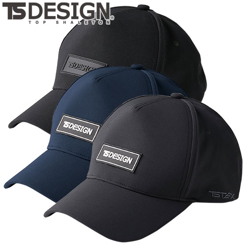 帽子 キャップ 藤和 TS Design TSTEXオールウェザーキャップ 84925 ワークキャップ