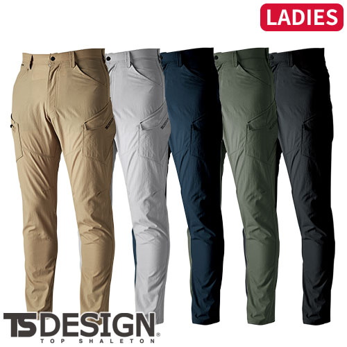 ◎商品名：TS4Dナイロンドッツレディースカーゴパンツ◎メーカー：TS Design(藤和)◎品番：46041◎カラー：15 ベージュ、25 シルバーグレー、45 ネイビー、55 セージグリーン、95