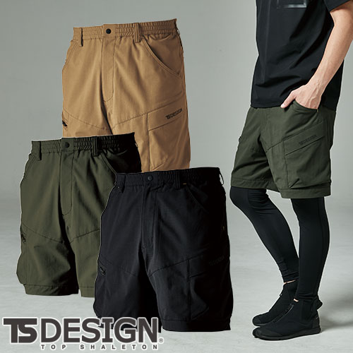 ◎商品名：TS4Dメンズニッカーズカーゴハーフパンツ◎メーカー：TS Design(藤和)◎品番：50345◎カラー：55 アーミーグリーン、65 キャメル、95 ブラック◎サイズ：SS、S、M、L、