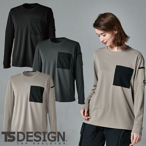 ◎商品名：ニッカーズドライロングスリーブTシャツ◎メーカー：TS Design(藤和)◎品番：55351◎カラー：15 ベージュ、25 チャコールグレー、95 ブラック◎サイズ：SS、S、M、L、LL