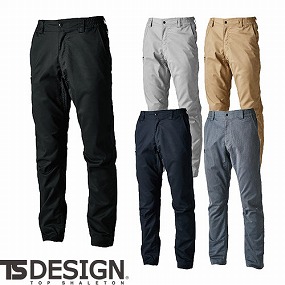 ◎商品名：Tec Recycパンツ◎メーカー：TS Design(藤和)◎品番：2212◎カラー：15 ベージュ、21 シルバーグレー、41 ブルー、45 ネイビー、95 ブラック◎サイズ：SS、S、