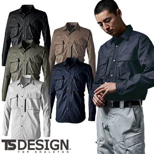 ◎商品名：TCNライトクロスシャツ◎メーカー：TS Design(藤和)◎品番：5805◎カラー：21 シルバーグレー、45 ネイビー、55 アーミーグリーン、65 トープ、95 ブラック◎サイズ：S