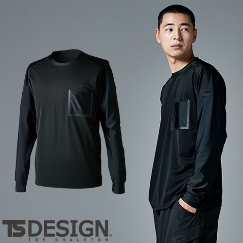 ◎商品名：TSDEOロングスリーブTシャツ◎メーカー：TS Design(藤和)◎品番：8515◎カラー：95 ブラック◎サイズ：S、M、L、LL、3L◎素材：アイスエア＋クールアイス（ナイロン80％