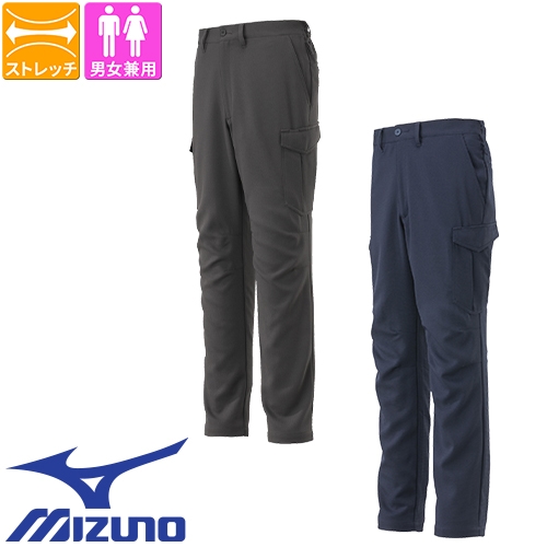 ◎商品名：ワークパンツ◎メーカー：ミズノ（MIZUNO）◎品番：F2JFA18307、F2JFA18314◎カラー：(07)チャコールグレー、(14)ネイビー◎サイズ：S、M、L、XL、2XL、3XL