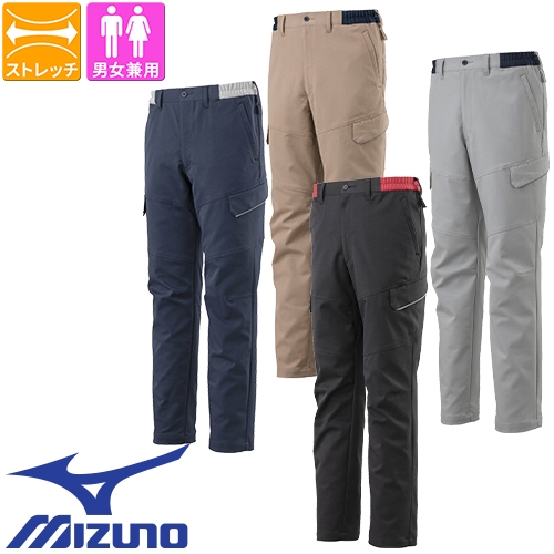 ◎商品名：ワークパンツ◎メーカー：ミズノ（MIZUNO）◎品番：F2JF158104、F2JF158109、F2JF158114、F2JF158149◎カラー：(04)ライトグレー、(09)ブラック、