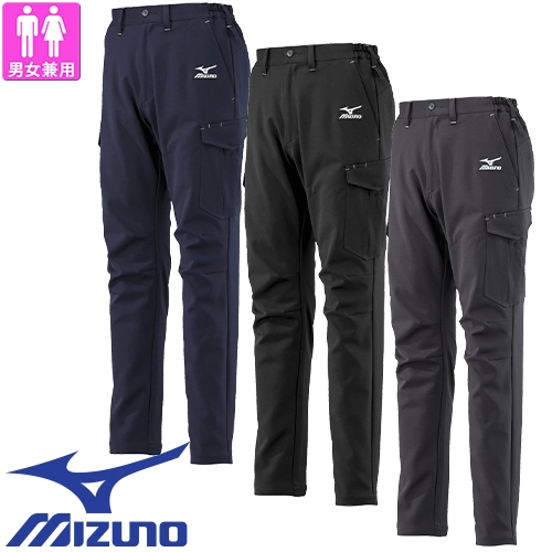 ◎商品名：MOVE パンツ◎メーカー：ミズノ（MIZUNO）◎品番：F2JF159007、F2JF159009、F2JF159014◎カラー：(07)チャコールグレー、(09)ブラック、(14)ネイビ