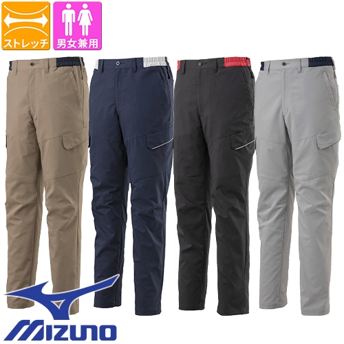 ◎商品名：ワークパンツ◎メーカー：ミズノ（MIZUNO）◎品番：F2JF158004、F2JF158009、F2JF158014、F2JF158049◎カラー：(04)ライトグレー、(09)ブラック、
