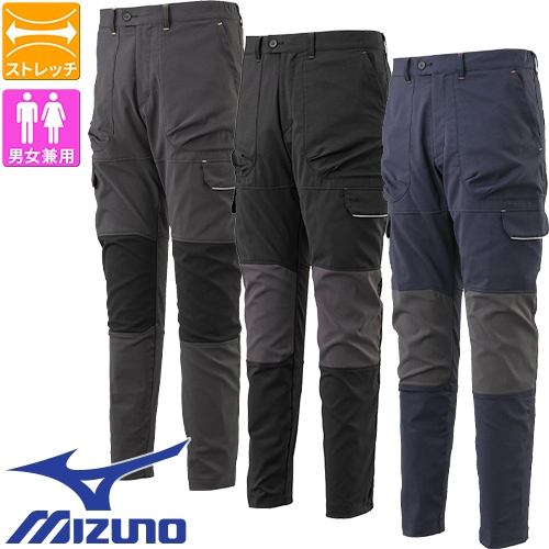 ◎商品名：ワークパンツ◎メーカー：ミズノ（MIZUNO）◎品番：F2JF219408、F2JF219409、F2JF219414◎カラー：(08)チャコール×ブラック、(09)ブラック×チャコール、(