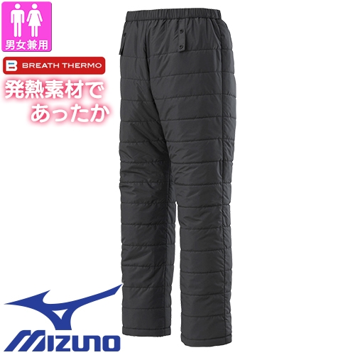 ◎商品名：ブレスサーモライナーパンツ◎メーカー：ミズノ（MIZUNO）◎品番：H2JHOI2309◎カラー：(09)ブラック◎サイズ：XS、S、M、L、XL、2XL、3XL-8、4XL-8、6XL-8