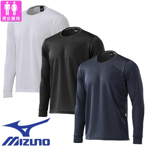 ◎商品名：クルーネックワークTシャツ(長袖)◎メーカー：ミズノ（MIZUNO）◎品番：F2JA218101、F2JA218109、F2JA218114◎カラー：(01)ホワイト、(09)ブラック、(1