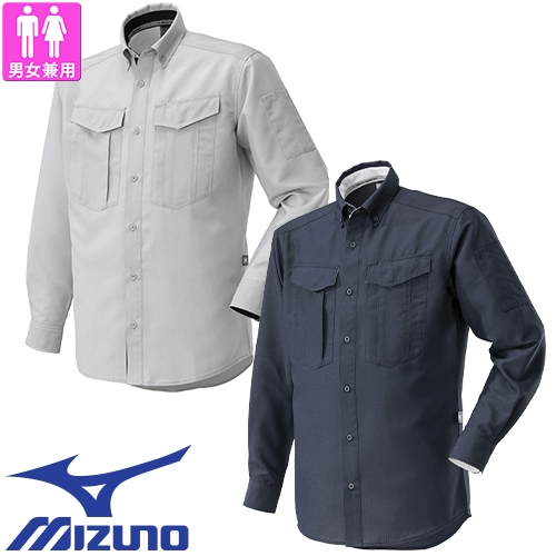 ◎商品名：布帛ワークシャツ(長袖)◎メーカー：ミズノ（MIZUNO）◎品番：F2JCA18004、F2JCA18014◎カラー：(04)ライトグレー、(14)ネイビー◎サイズ：S、M、L、XL、2XL