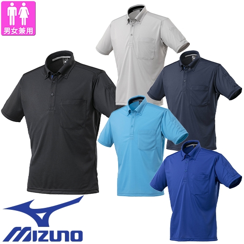 ◎商品名：ナビドライワークボタンダウンポロシャツ(半袖)◎メーカー：ミズノ（MIZUNO）◎品番：F2JA218404、F2JA218409、F2JA218414、F2JA218419、F2JA218