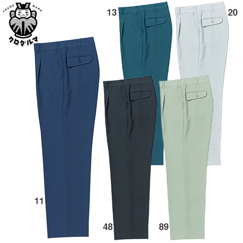 ◎商品名：スラックス(ワンタック)◎メーカー：クロダルマ◎品番：31098◎カラー：11 ネイビー、13 ダークブルー、20 アイボリー、48 スミクロ、89 ライトグリーン◎サイズ：70、73、76