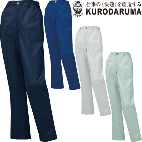 ◎商品名：レディーススラックス(ノータック)(脇シャーリング)(裏地付き)◎メーカー：クロダルマ◎品番：316711◎カラー：11 ネイビー、13 ダークブルー、40 シルバー、89 アースグリーン◎