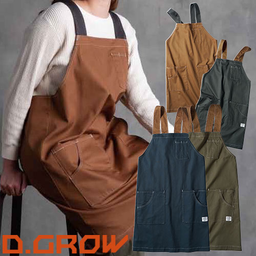 ◎商品名：D.GROW 肩掛けエプロン◎メーカー：クロダルマ◎品番：DG904◎カラー：11 ネイビー、48 チャコールグレー、65 キャメル、81 ダークグリーン◎サイズ：F◎素材：ツイル（綿100