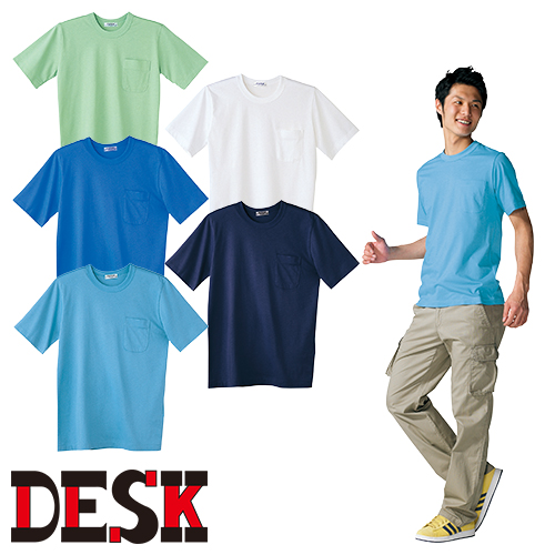 ◎商品名：半袖Tシャツ◎メーカー：自重堂◎品番：10◎カラー：016 サックス、011 ネイビー、005 ブルー、037 ホワイト、055 ミントグリーン◎サイズ：S、M、L、LL、EL、4L◎素材：