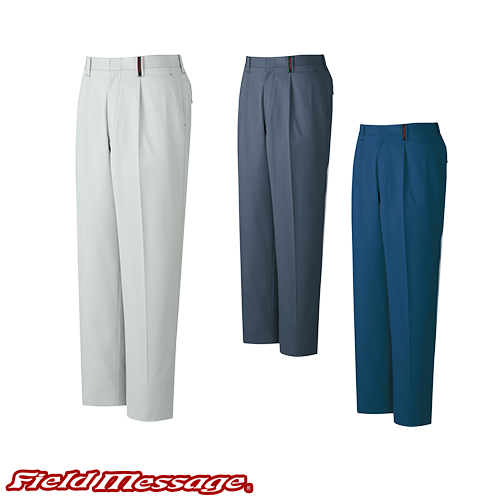 ◎商品名：ワンタックパンツ◎メーカー：自重堂◎品番：81001◎カラー：117 アッシュ、051 インディゴブルー、015 ブルーグレー◎サイズ：70、73、76、79、82、85、88、91、96、