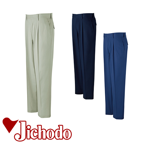 ◎商品名：ワンタックパンツ◎メーカー：自重堂◎品番：82401◎カラー：039 アースグリーン、030 ダークブルー、011 ネイビー◎サイズ：70、73、76、79、82、85、88、91、96、1
