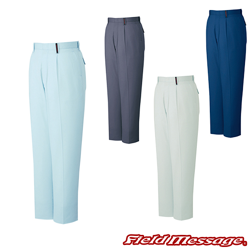 ◎商品名：ワンタックパンツ◎メーカー：自重堂◎品番：85001◎カラー：039 アースグリーン、117 アッシュ、051 インディゴブルー、015 ブルーグレー◎サイズ：70、73、76、79、82、