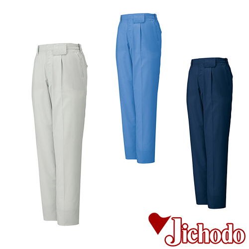 ◎商品名：ワンタックパンツ◎メーカー：自重堂◎品番：85101◎カラー：036 シルバー、011 ネイビー、005 ブルー◎サイズ：S、M、L、LL、EL、4L、5L◎規格：エコマーク◎素材：エコドビ