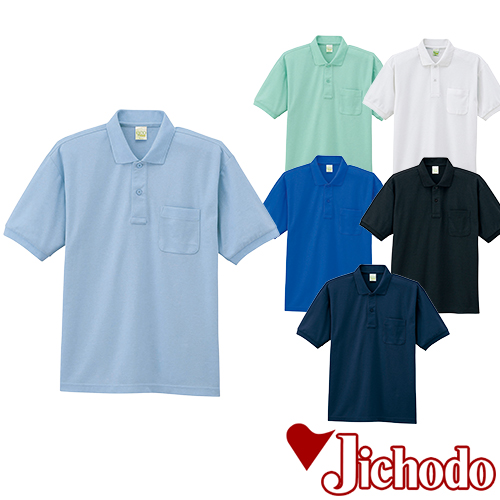 ◎商品名：半袖ポロシャツ◎メーカー：自重堂◎品番：85254◎カラー：016 サックス、011 ネイビー、044 ブラック、005 ブルー、037 ホワイト、055 ミントグリーン◎サイズ：SS、S、