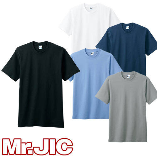 ◎商品名：半袖Tシャツ◎メーカー：自重堂◎品番：94714◎カラー：002 グレー、016 サックス、011 ネイビー、044 ブラック、037 ホワイト◎サイズ：S、M、L、LL、EL◎素材：CVC