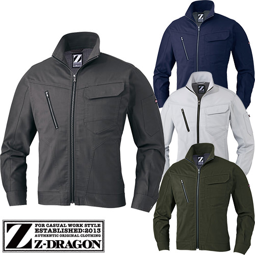 ◎商品名：Z-DRAGON ストレッチジャンパー◎メーカー：自重堂◎品番：71900◎カラー：011 ネービー、036 シルバー、040 アーミーグリーン、123 スチールグレー◎サイズ：SS、S、M
