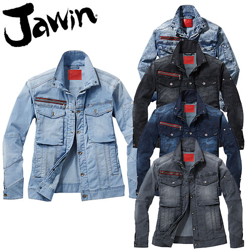 ◎商品名：Jawin 接触冷感ストレッチデニム長袖ジャンパー◎メーカー：自重堂◎品番：56900◎カラー：142 ブラックカモフラ、156 インディゴカモフラ、164 クールブルー、170 クールグレ