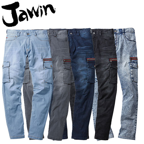 ◎商品名：Jawin 接触冷感ストレッチデニムカーゴパンツ◎メーカー：自重堂◎品番：56902◎カラー：142 ブラックカモフラ、156 インディゴカモフラ、164 クールブルー、170 クールグレー