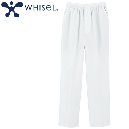 ◎商品名：whisel 抗ウイルス加工パンツ◎メーカー：自重堂◎品番：WH13286◎カラー：ホワイト(010)◎サイズ：SS、S、M、L、LL、3L、4L◎素材：バリエックスポプリンポリエステル65