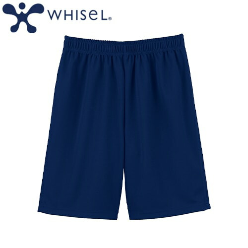 ◎商品名：whisel 撥水ハーフパンツ◎メーカー：自重堂◎品番：WH90256◎カラー：ネービー(029)◎サイズ：SS、S、M、L、LL、3L、4L◎素材：丸編み鹿の子ナイロン90%・ポリウレタン