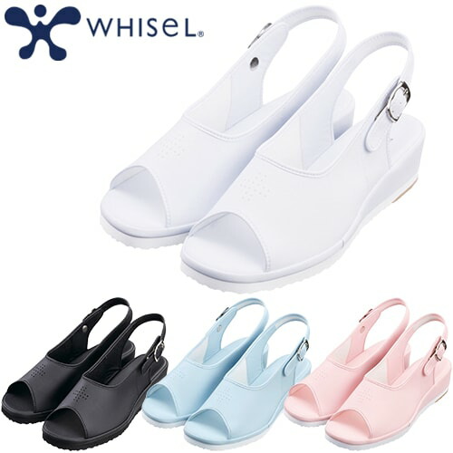 ◎商品名：whisel ナースサンダル◎メーカー：自重堂◎品番：F758◎カラー：ホワイト(010)、ブラック(019)、ブルー(027)、ピンク(061)◎サイズ：21.0cm、21.5cm、22.
