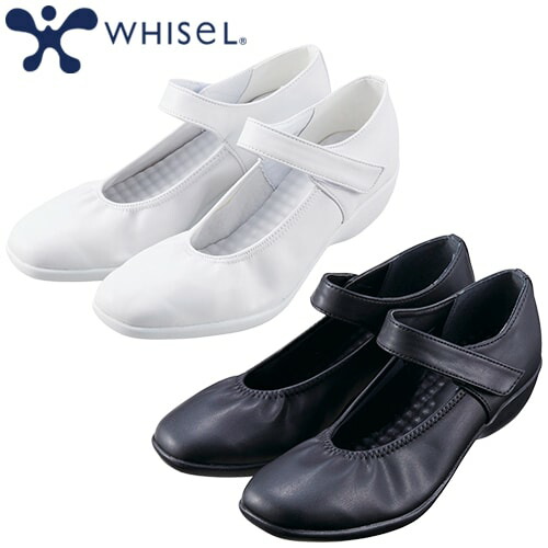 ◎商品名：whisel たおやかナース◎メーカー：自重堂◎品番：F3400◎カラー：ホワイト(010)、ブラック(019)◎サイズ：22.0cm、22.5cm、23.0cm、23.5cm、24.0cm