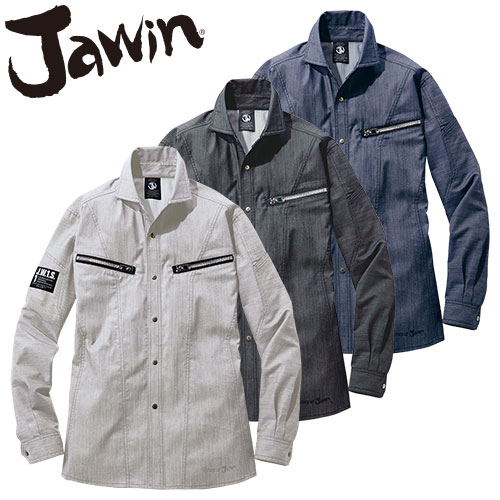 ◎商品名：Jawin ストレッチ長袖シャツ◎メーカー：自重堂◎品番：57404◎カラー：036 シルバー、044 ブラック、143 インディゴ◎サイズ：SS、S、M、L、LL、EL、4L、5L◎素材：