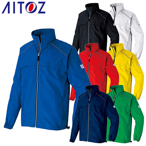 ◎商品名：エコジャケット（男女兼用）◎メーカー：アイトス（AITOZ）◎品番：AZ-726◎カラー：006ブルー、008ネイビー、009レッド、010ブラック、015グリーン、019イエロー、101ピ