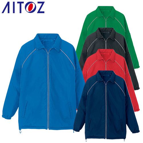 ◎商品名：リフレクト中綿ジャケット（男女兼用）◎メーカー：アイトス（AITOZ）◎品番：AZ-2204◎カラー：006ブルー、008ネイビー、009レッド、010ブラック、015グリーン◎サイズ：SS