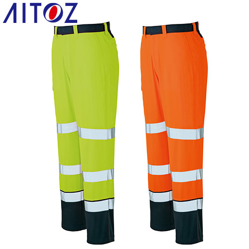 ◎商品名：ワークパンツ（ノータック）◎メーカー：アイトス（AITOZ）◎品番：AZ-2750◎カラー：091ハイパーイエロー×ネイビー、093ハイパーオレンジ×ネイビー◎サイズ：S、M、L、LL、3L