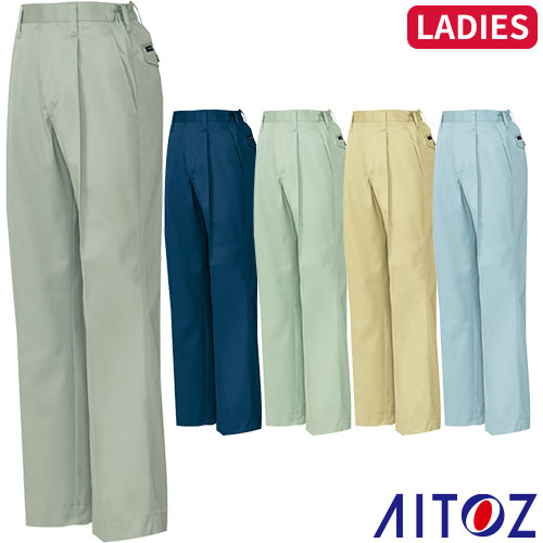 ◎商品名：レディーススタイリッシュパンツ（1タック）◎メーカー：アイトス（AITOZ）◎品番：AZ-3224◎カラー：005アースグリーン、008ネイビー、015グリーン、019マスタード、072サフ