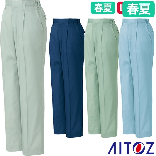 ◎商品名：レディーススタイリッシュパンツ（1タック）◎メーカー：アイトス（AITOZ）◎品番：AZ-3255◎カラー：005アースグリーン、008ネイビー、015グリーン、072サファイアブルー◎サイ
