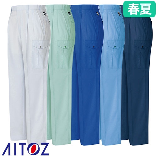 ◎商品名：カーゴパンツ（2タック）◎メーカー：アイトス（AITOZ）◎品番：AZ-5364◎カラー：003シルバーグレー、005アースグリーン、006ロイヤルブルー、007サックス、008ネイビー◎サ