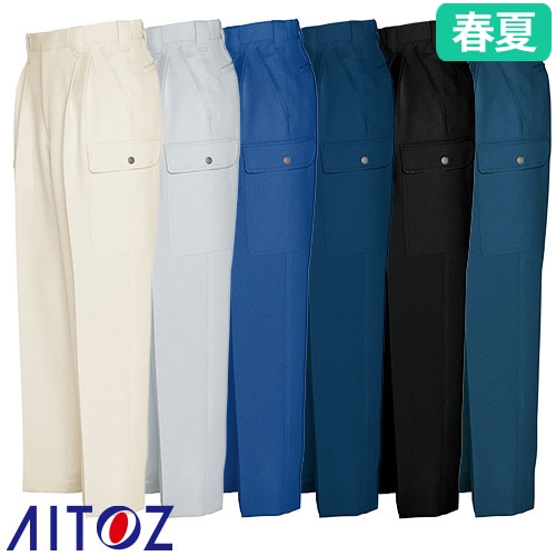 ◎商品名：カーゴパンツ（2タック）◎メーカー：アイトス（AITOZ）◎品番：AZ-5564◎カラー：002ベージュ、003シルバーグレー、006ロイヤルブルー、008ディープネイビー、010ブラック、