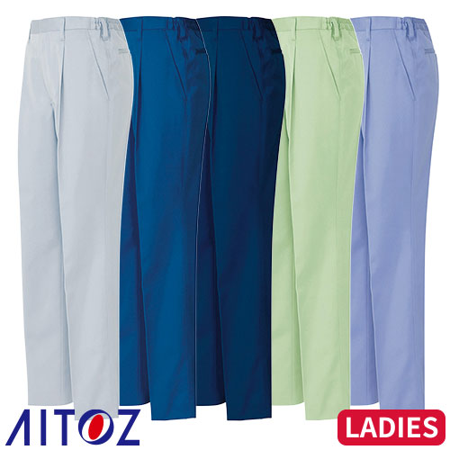 ◎商品名：レディースシャーリングパンツ（1タック）◎メーカー：アイトス（AITOZ）◎品番：AZ-6325◎カラー：003シルバーグレー、006ブルー、008ネイビー、015グリーン、076ミストバイ