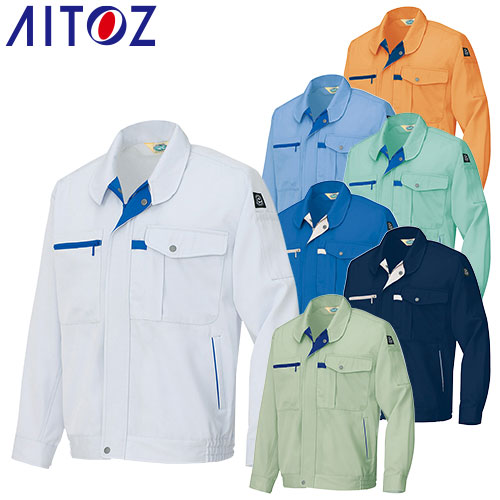 ◎商品名：長袖ブルゾン◎メーカー：アイトス（AITOZ）◎品番：AZ-6360◎カラー：003シルバーグレー、005アースグリーン、006ロイヤルブルー、007サックス、008ネイビー、024エメラル