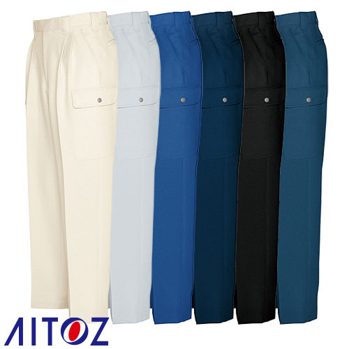 ◎商品名：カーゴパンツB(2タック)◎メーカー：アイトス（AITOZ）◎品番：AZ-6564◎カラー：002ベージュ、003シルバーグレー、006ロイヤルブルー、008ディープネイビー、010ブラック