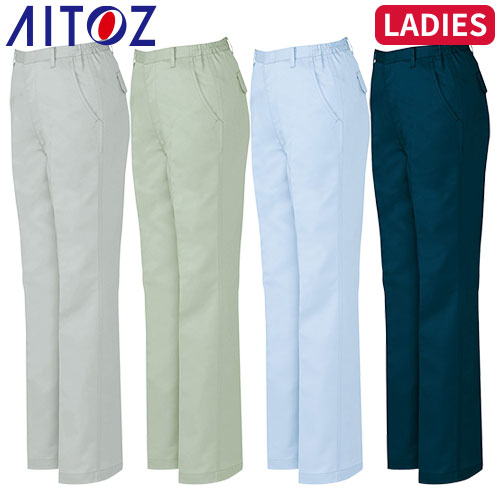 ◎商品名：レディースシャーリングパンツ（ノータック）◎メーカー：アイトス（AITOZ）◎品番：AZ-9025◎カラー：004グレー、005アースグリーン、007サックス、008ネイビー◎サイズ：S、M