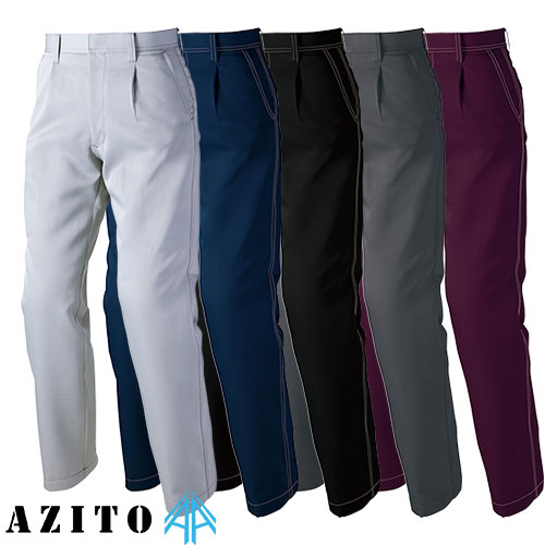 ◎商品名：ワークパンツ（1タック）◎メーカー：アイトス（AITOZ）◎品番：AZ-11403◎カラー：003シルバーグレー、008ネイビー、010ブラック、014チャコール、039ワイン◎サイズ：70
