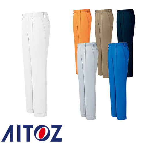 ◎商品名：ワークパンツ（1タック）（男女兼用）◎メーカー：アイトス（AITOZ）◎品番：AZ-60420◎カラー：001ホワイト、004ライトグレー、010ブラック、016ロイヤルブルー、018ディー